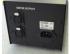 Stabi M Power Supply- PS DC- rear