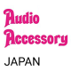 Audio Accessory - Japan logo