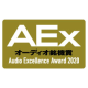AEA 2020 JAPAN Audio Excellence Award 2020 AEA 2020 JAPAN Audio Excellence Award 2020